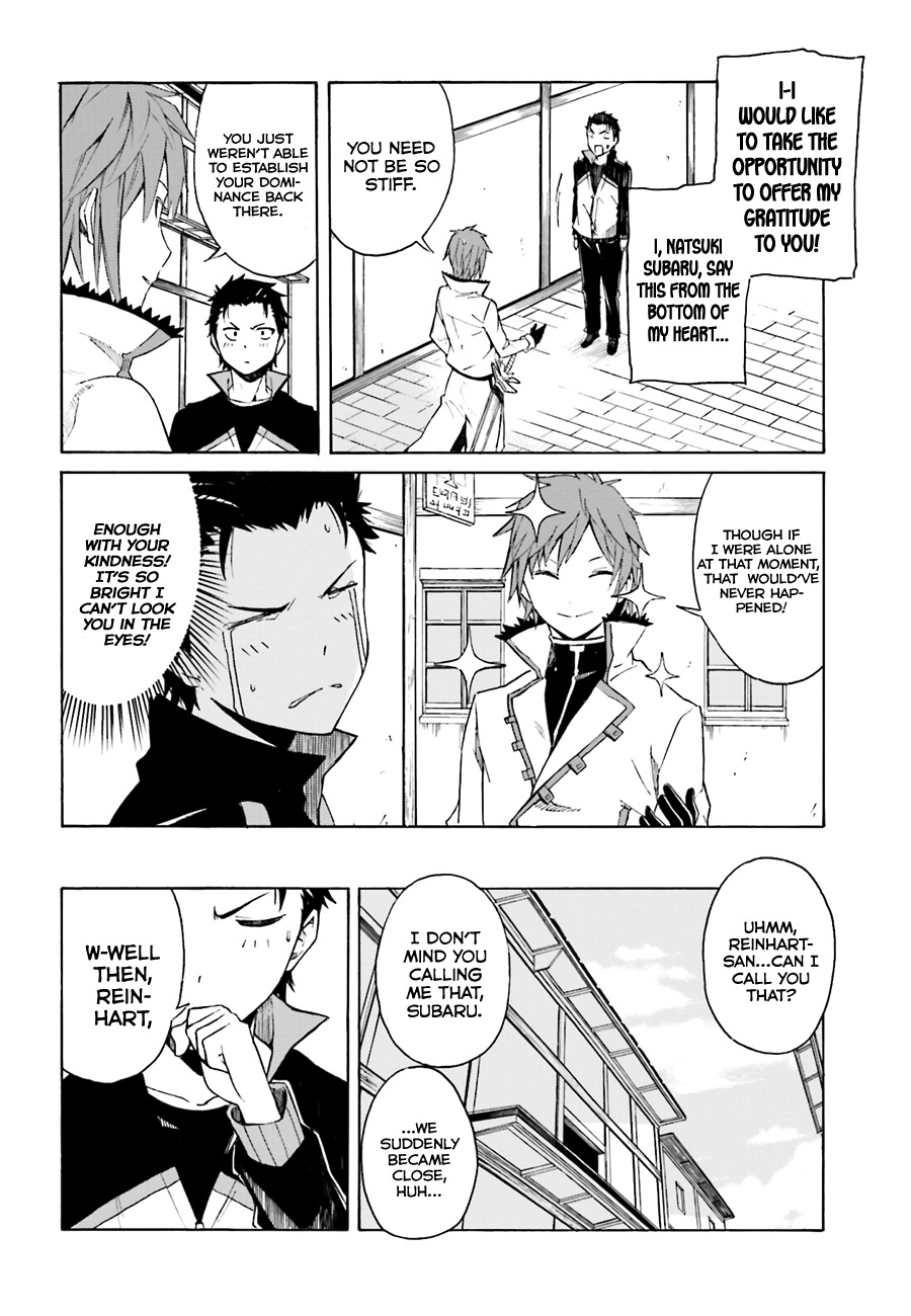 Re:Zero kara Hajimeru Isekai Seikatsu - Daisshou - Outo no Ichinichi Hen chapter 7 page 11