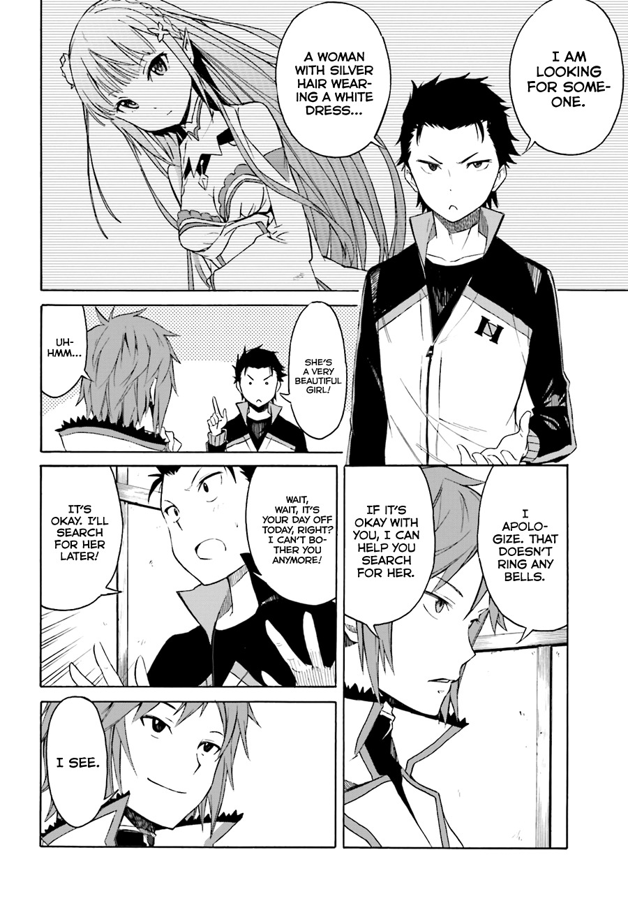 Re:Zero kara Hajimeru Isekai Seikatsu - Daisshou - Outo no Ichinichi Hen chapter 7 page 15