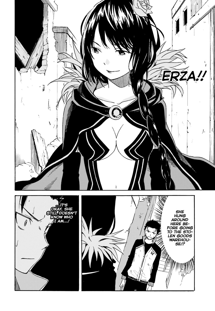 Re:Zero kara Hajimeru Isekai Seikatsu - Daisshou - Outo no Ichinichi Hen chapter 7 page 25