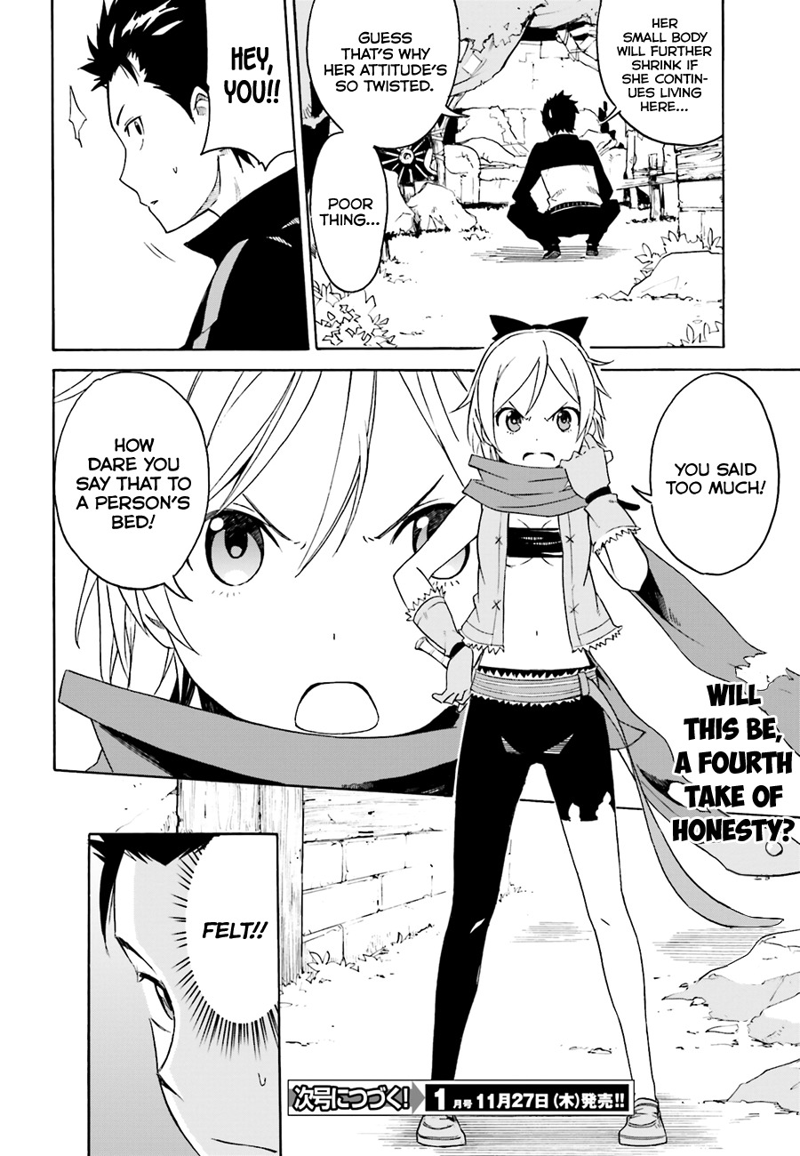 Re:Zero kara Hajimeru Isekai Seikatsu - Daisshou - Outo no Ichinichi Hen chapter 7 page 31