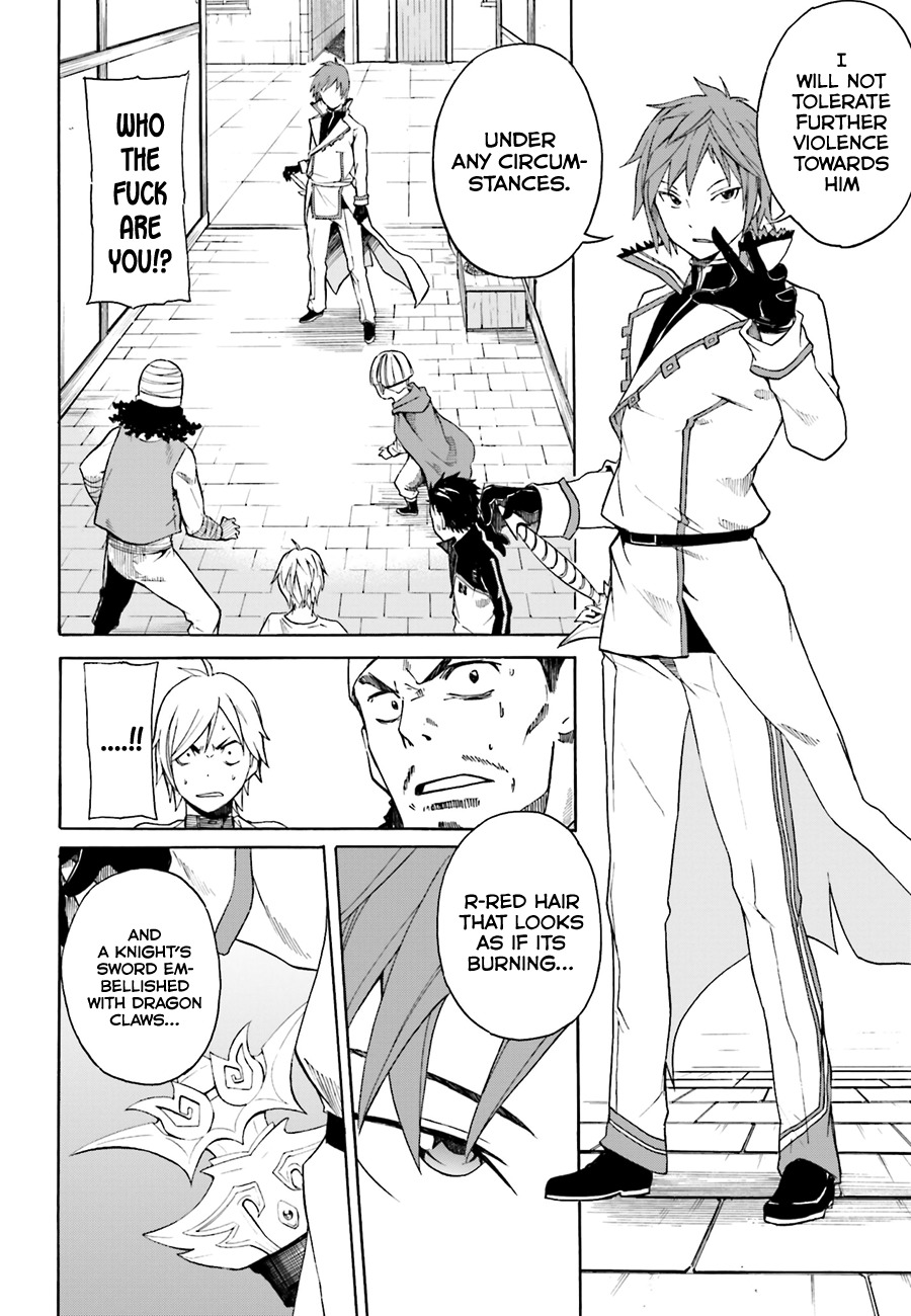 Re:Zero kara Hajimeru Isekai Seikatsu - Daisshou - Outo no Ichinichi Hen chapter 7 page 7