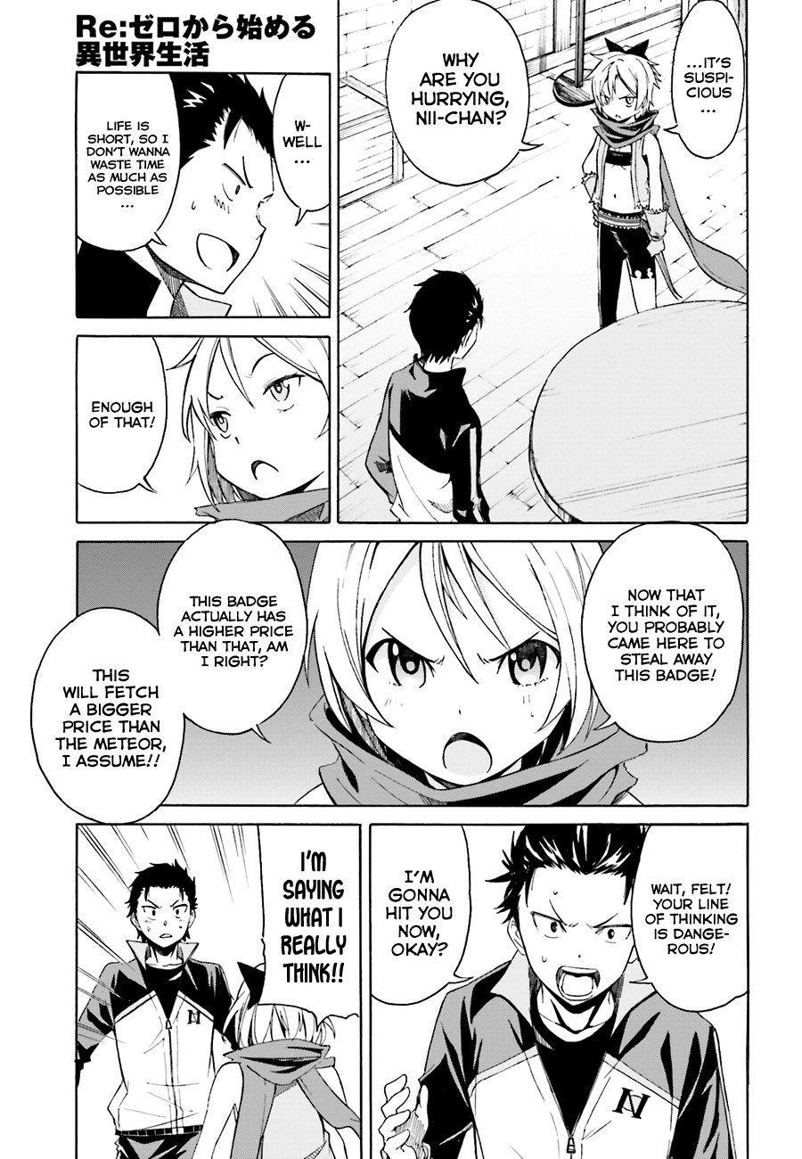 Re:Zero kara Hajimeru Isekai Seikatsu - Daisshou - Outo no Ichinichi Hen chapter 8 page 17