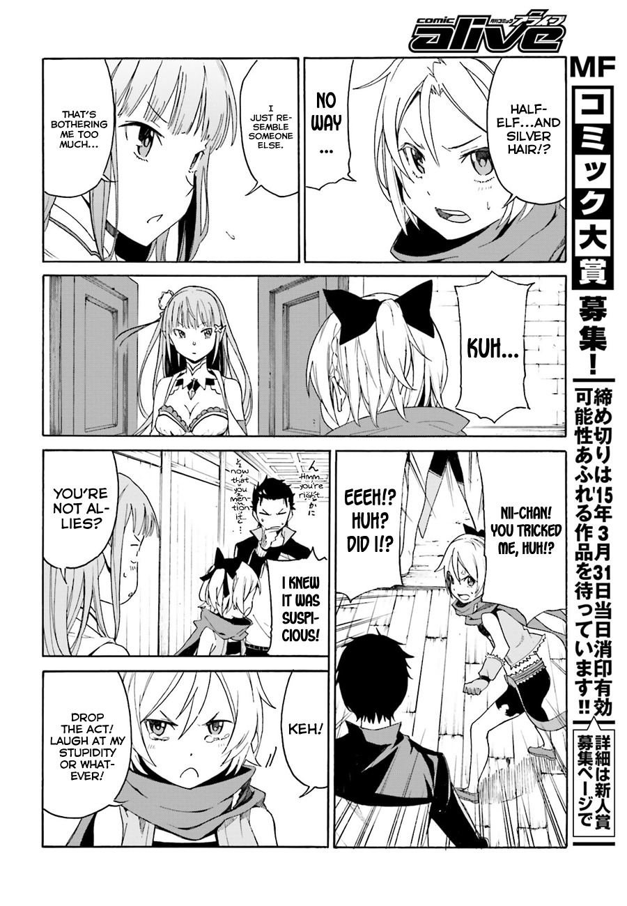 Re:Zero kara Hajimeru Isekai Seikatsu - Daisshou - Outo no Ichinichi Hen chapter 8 page 26