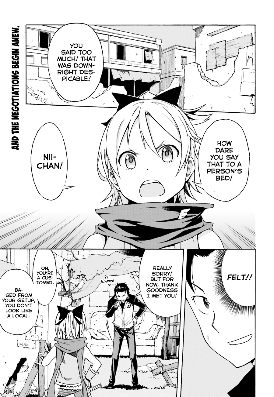 Re:Zero kara Hajimeru Isekai Seikatsu - Daisshou - Outo no Ichinichi Hen chapter 8 page 3