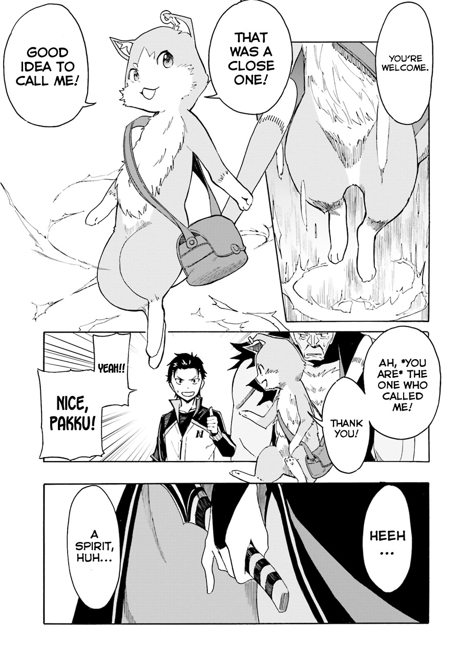 Re:Zero kara Hajimeru Isekai Seikatsu - Daisshou - Outo no Ichinichi Hen chapter 8 page 32