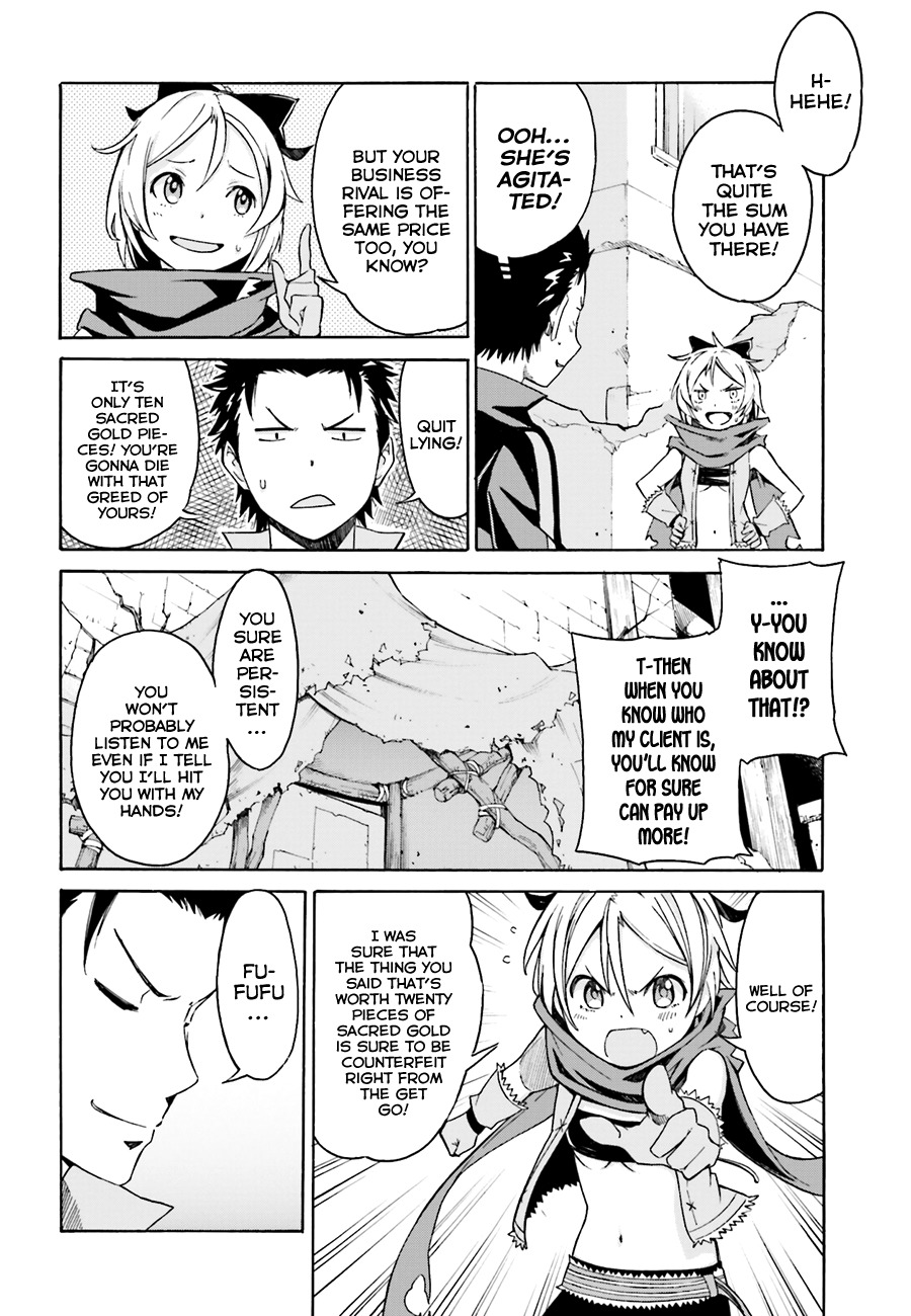 Re:Zero kara Hajimeru Isekai Seikatsu - Daisshou - Outo no Ichinichi Hen chapter 8 page 8