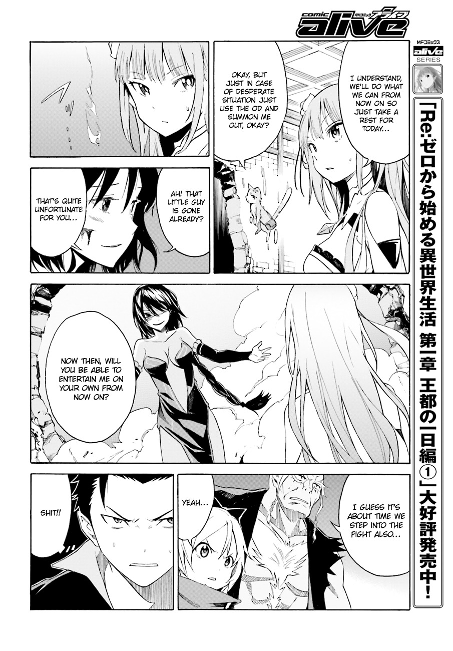 Re:Zero kara Hajimeru Isekai Seikatsu - Daisshou - Outo no Ichinichi Hen chapter 9 page 22