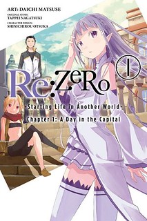 Cover of Re:Zero kara Hajimeru Isekai Seikatsu - Daisshou - Outo no Ichinichi Hen