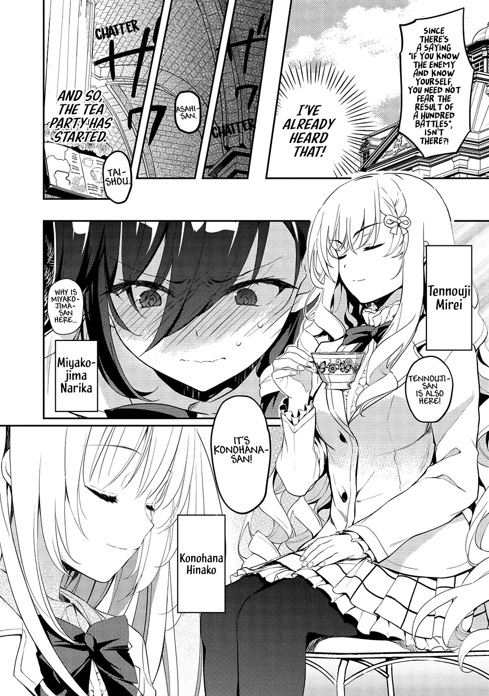 The Most High-Class Caretaker: I Started Looking After the Flawless Rich Girls at the Most Prestigious School chapter 10 page 10