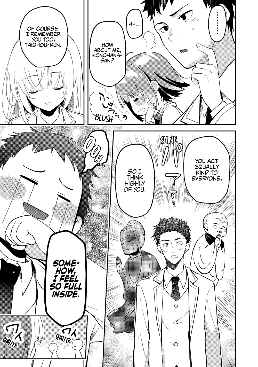 The Most High-Class Caretaker: I Started Looking After the Flawless Rich Girls at the Most Prestigious School chapter 10 page 17