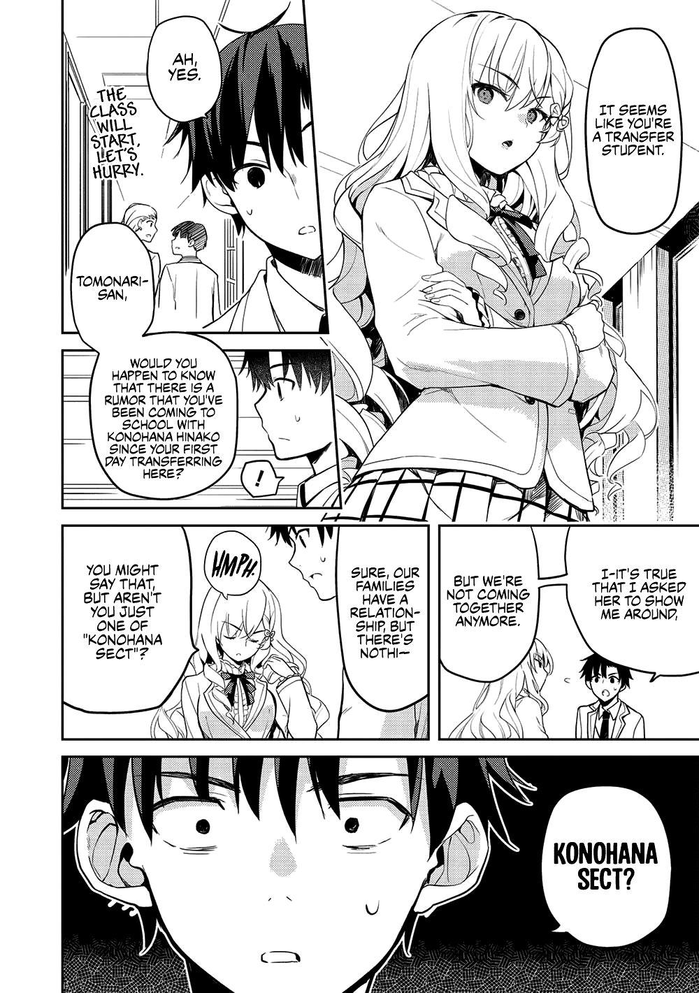 The Most High-Class Caretaker: I Started Looking After the Flawless Rich Girls at the Most Prestigious School chapter 10 page 2