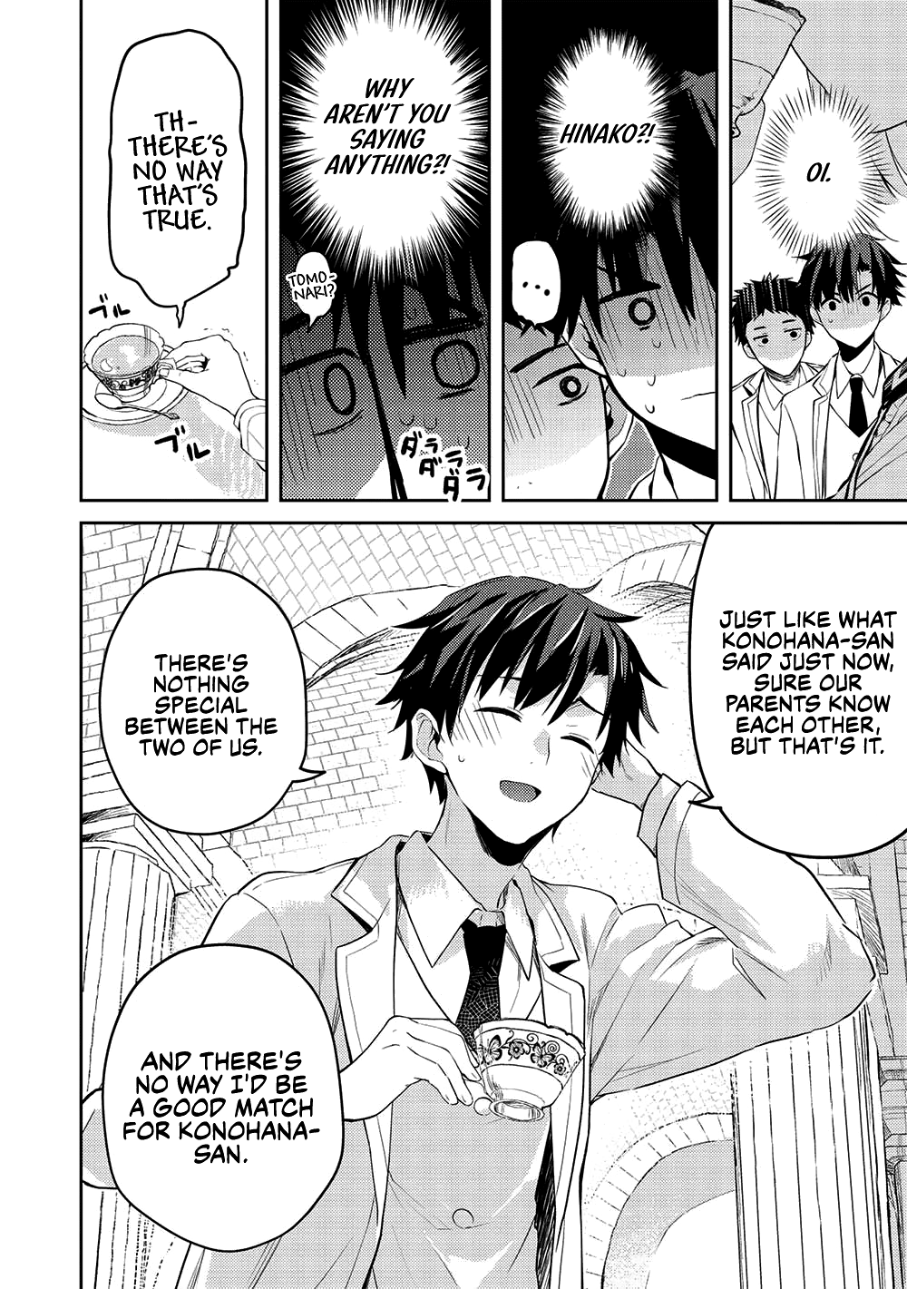 The Most High-Class Caretaker: I Started Looking After the Flawless Rich Girls at the Most Prestigious School chapter 10 page 26