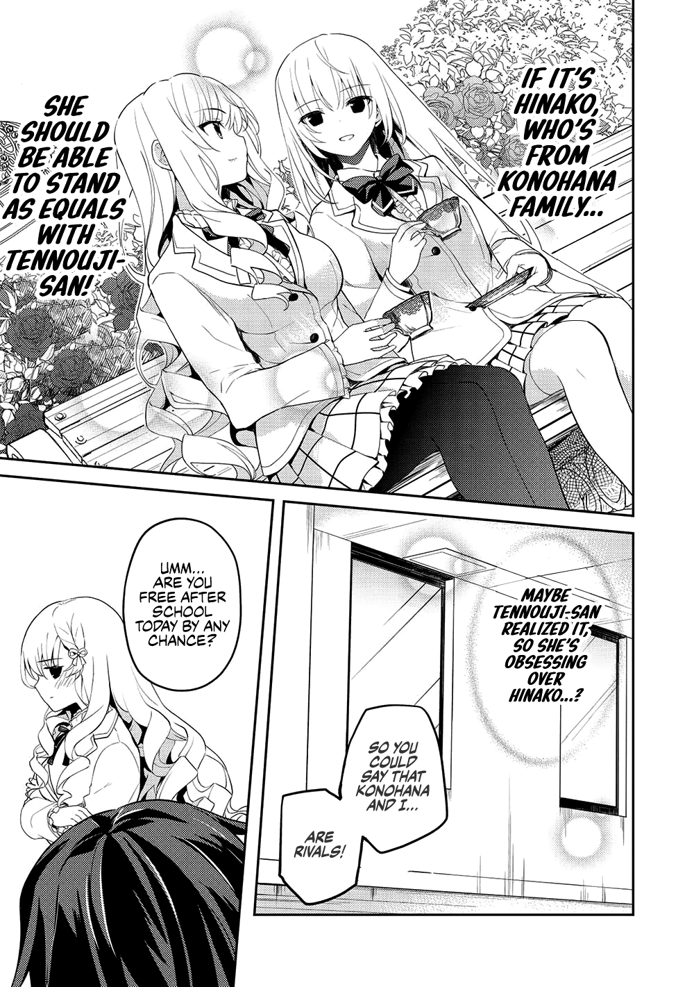 The Most High-Class Caretaker: I Started Looking After the Flawless Rich Girls at the Most Prestigious School chapter 10 page 7