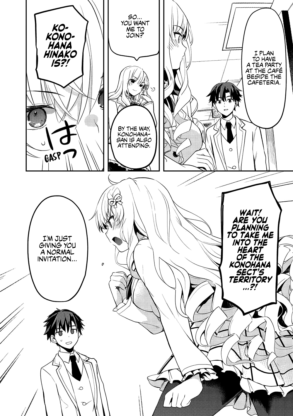 The Most High-Class Caretaker: I Started Looking After the Flawless Rich Girls at the Most Prestigious School chapter 10 page 8
