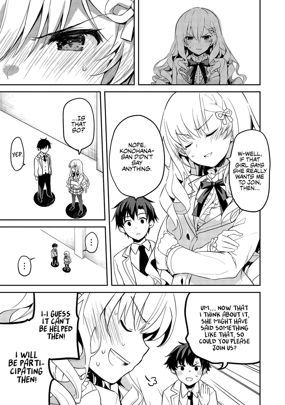 The Most High-Class Caretaker: I Started Looking After the Flawless Rich Girls at the Most Prestigious School chapter 10 page 9