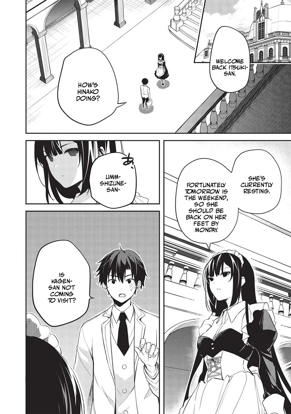 The Most High-Class Caretaker: I Started Looking After the Flawless Rich Girls at the Most Prestigious School chapter 12 page 14
