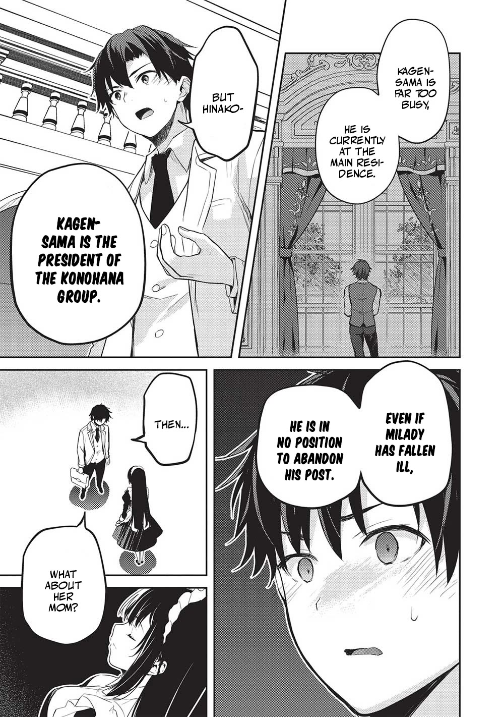 The Most High-Class Caretaker: I Started Looking After the Flawless Rich Girls at the Most Prestigious School chapter 12 page 15