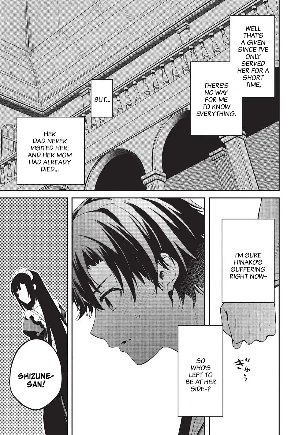 The Most High-Class Caretaker: I Started Looking After the Flawless Rich Girls at the Most Prestigious School chapter 12 page 17