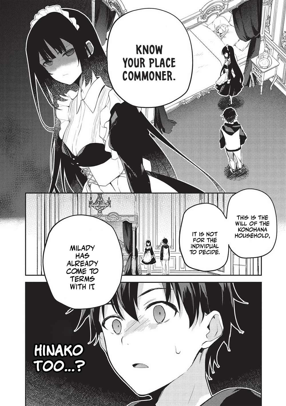 The Most High-Class Caretaker: I Started Looking After the Flawless Rich Girls at the Most Prestigious School chapter 12 page 6