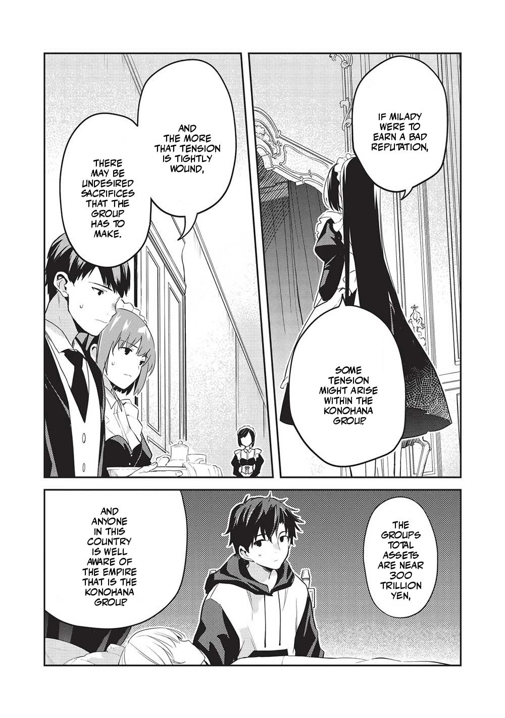 The Most High-Class Caretaker: I Started Looking After the Flawless Rich Girls at the Most Prestigious School chapter 13 page 17
