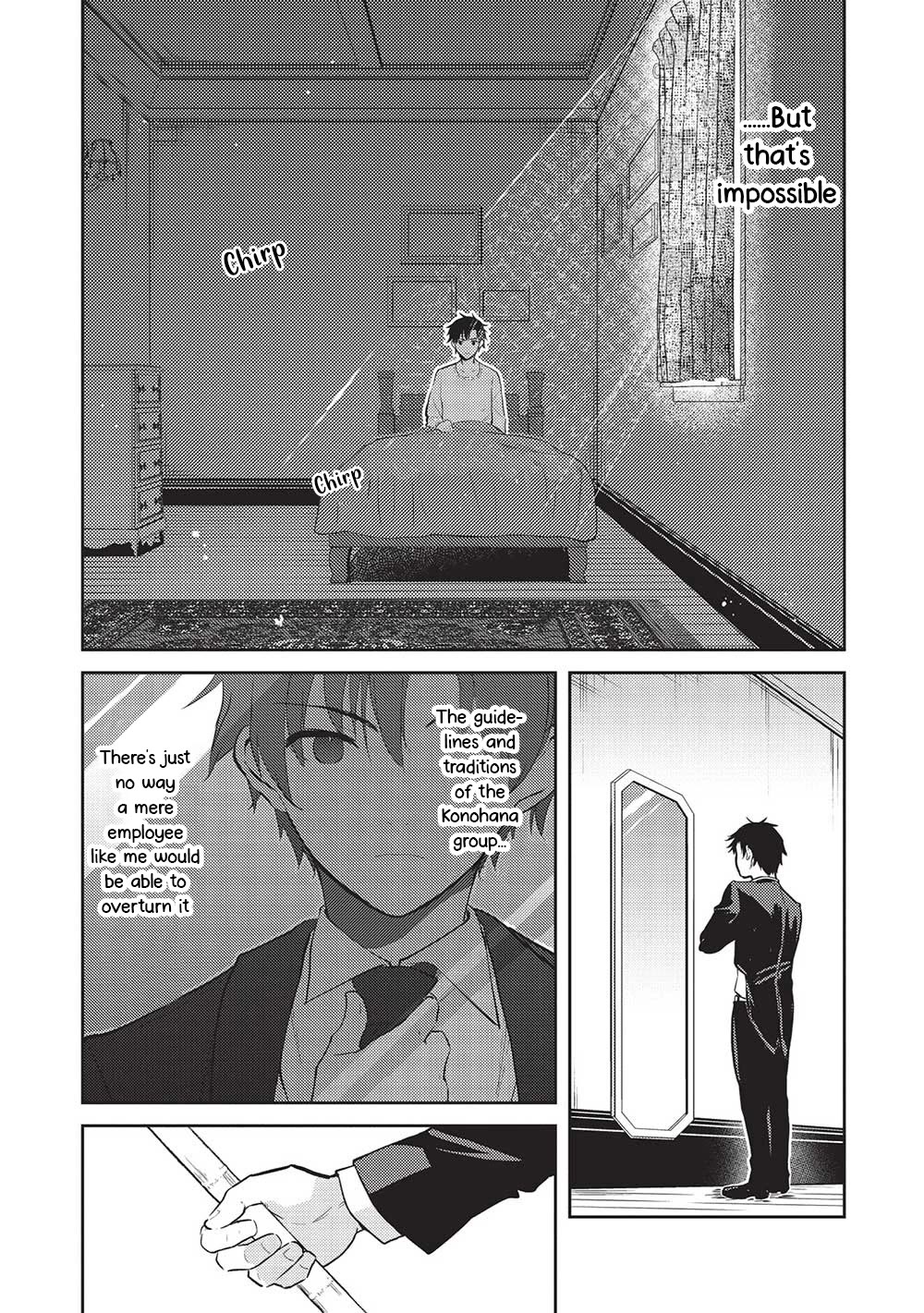 The Most High-Class Caretaker: I Started Looking After the Flawless Rich Girls at the Most Prestigious School chapter 14 page 2