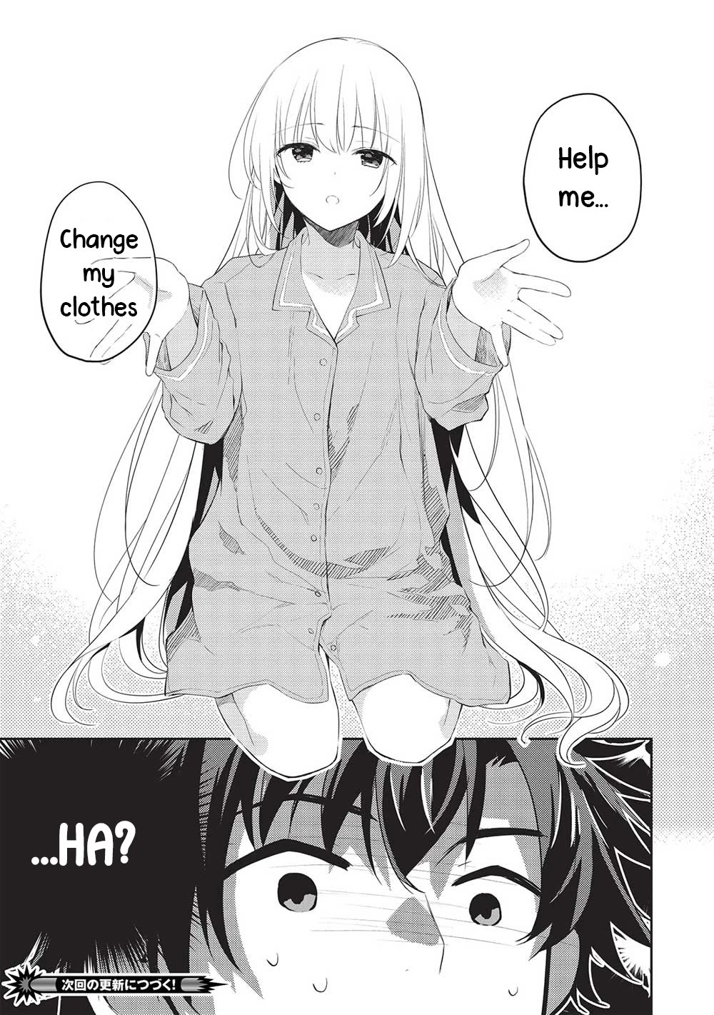 The Most High-Class Caretaker: I Started Looking After the Flawless Rich Girls at the Most Prestigious School chapter 14 page 23