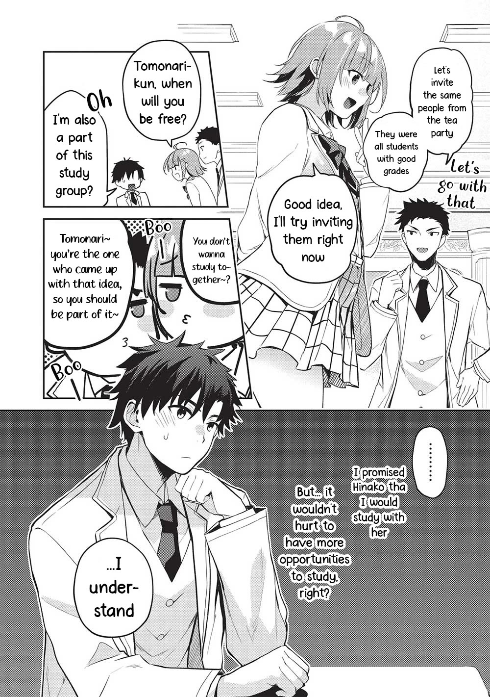 The Most High-Class Caretaker: I Started Looking After the Flawless Rich Girls at the Most Prestigious School chapter 15 page 16