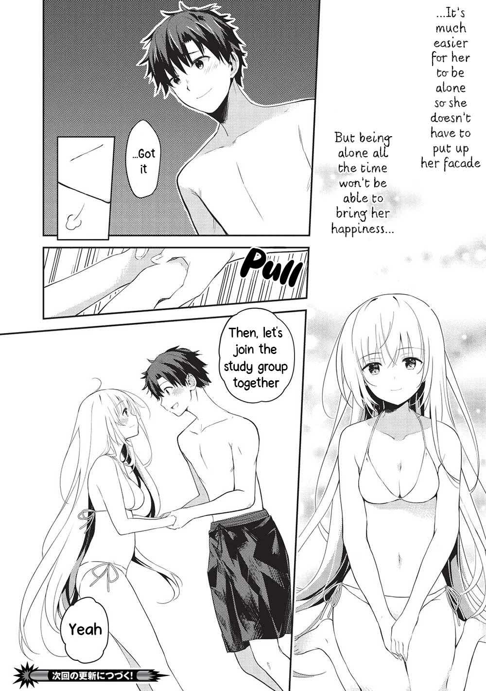 The Most High-Class Caretaker: I Started Looking After the Flawless Rich Girls at the Most Prestigious School chapter 15 page 28