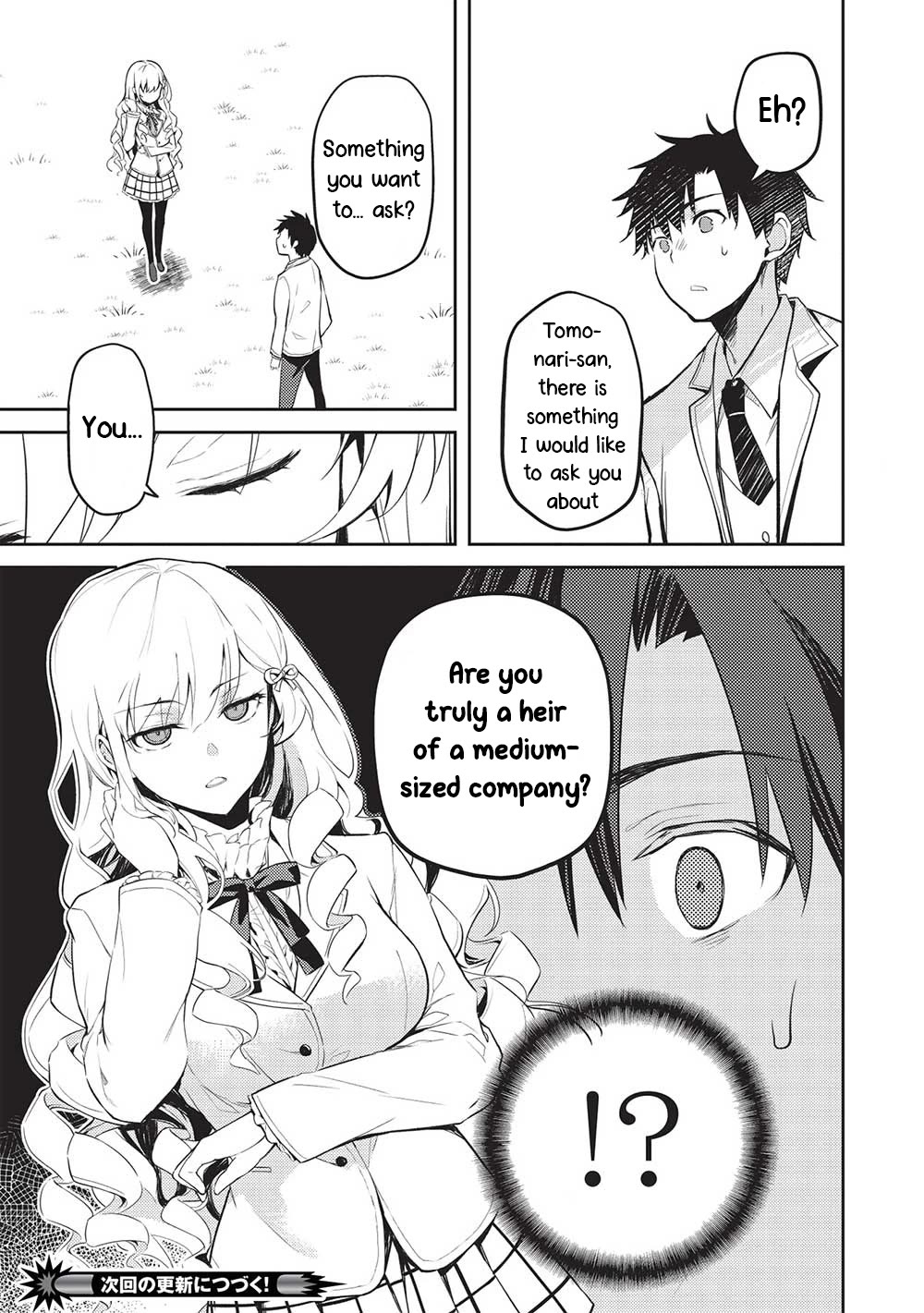 The Most High-Class Caretaker: I Started Looking After the Flawless Rich Girls at the Most Prestigious School chapter 16 page 15