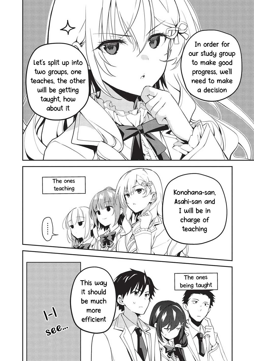 The Most High-Class Caretaker: I Started Looking After the Flawless Rich Girls at the Most Prestigious School chapter 16 page 4