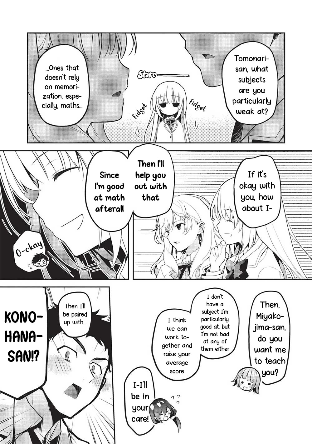 The Most High-Class Caretaker: I Started Looking After the Flawless Rich Girls at the Most Prestigious School chapter 16 page 5