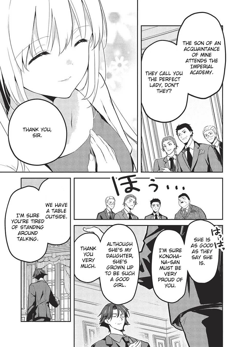 The Most High-Class Caretaker: I Started Looking After the Flawless Rich Girls at the Most Prestigious School chapter 18 page 11