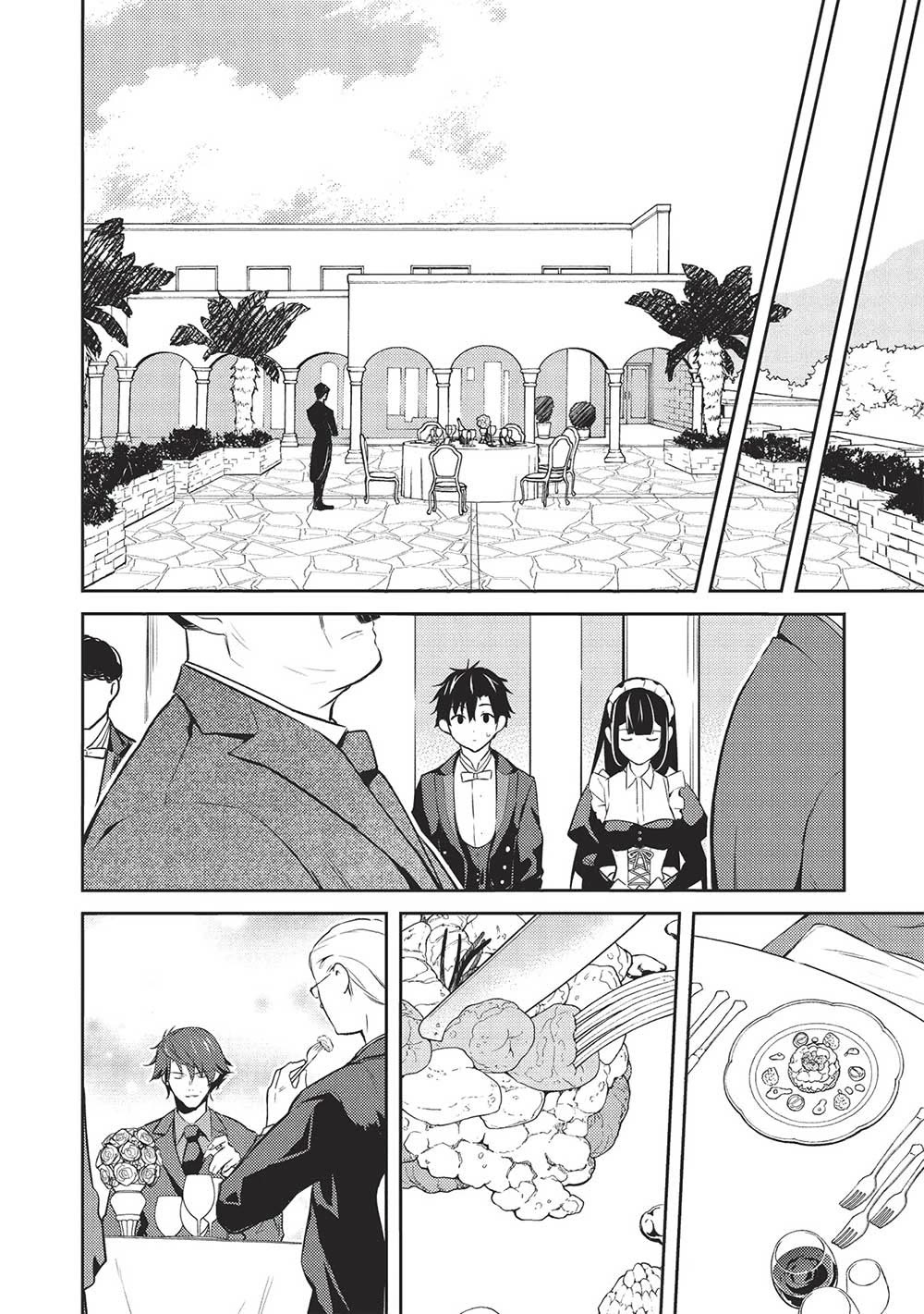 The Most High-Class Caretaker: I Started Looking After the Flawless Rich Girls at the Most Prestigious School chapter 18 page 12
