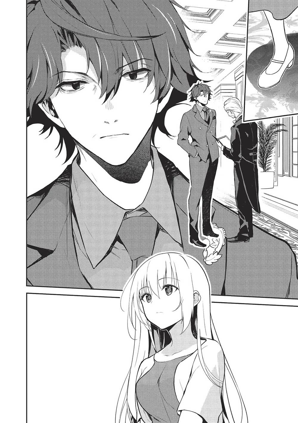 The Most High-Class Caretaker: I Started Looking After the Flawless Rich Girls at the Most Prestigious School chapter 18 page 6