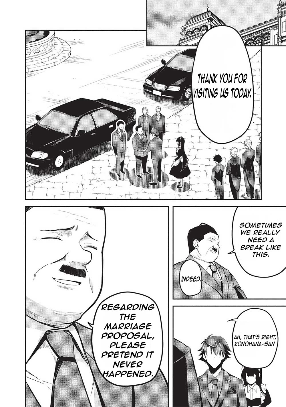 The Most High-Class Caretaker: I Started Looking After the Flawless Rich Girls at the Most Prestigious School chapter 19 page 9
