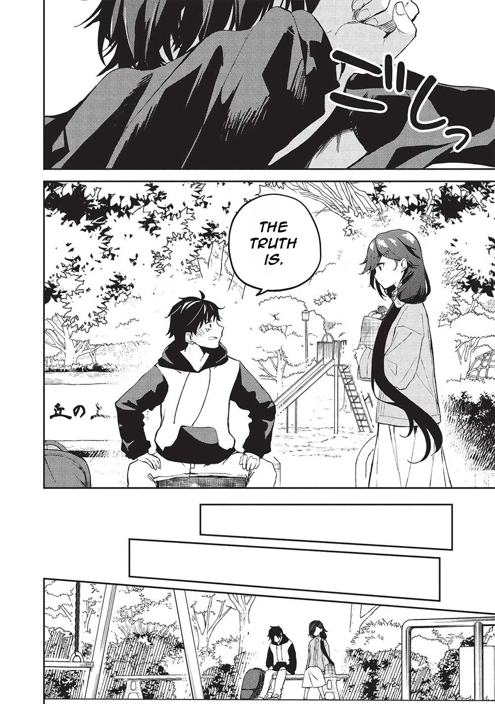 The Most High-Class Caretaker: I Started Looking After the Flawless Rich Girls at the Most Prestigious School chapter 20 page 11