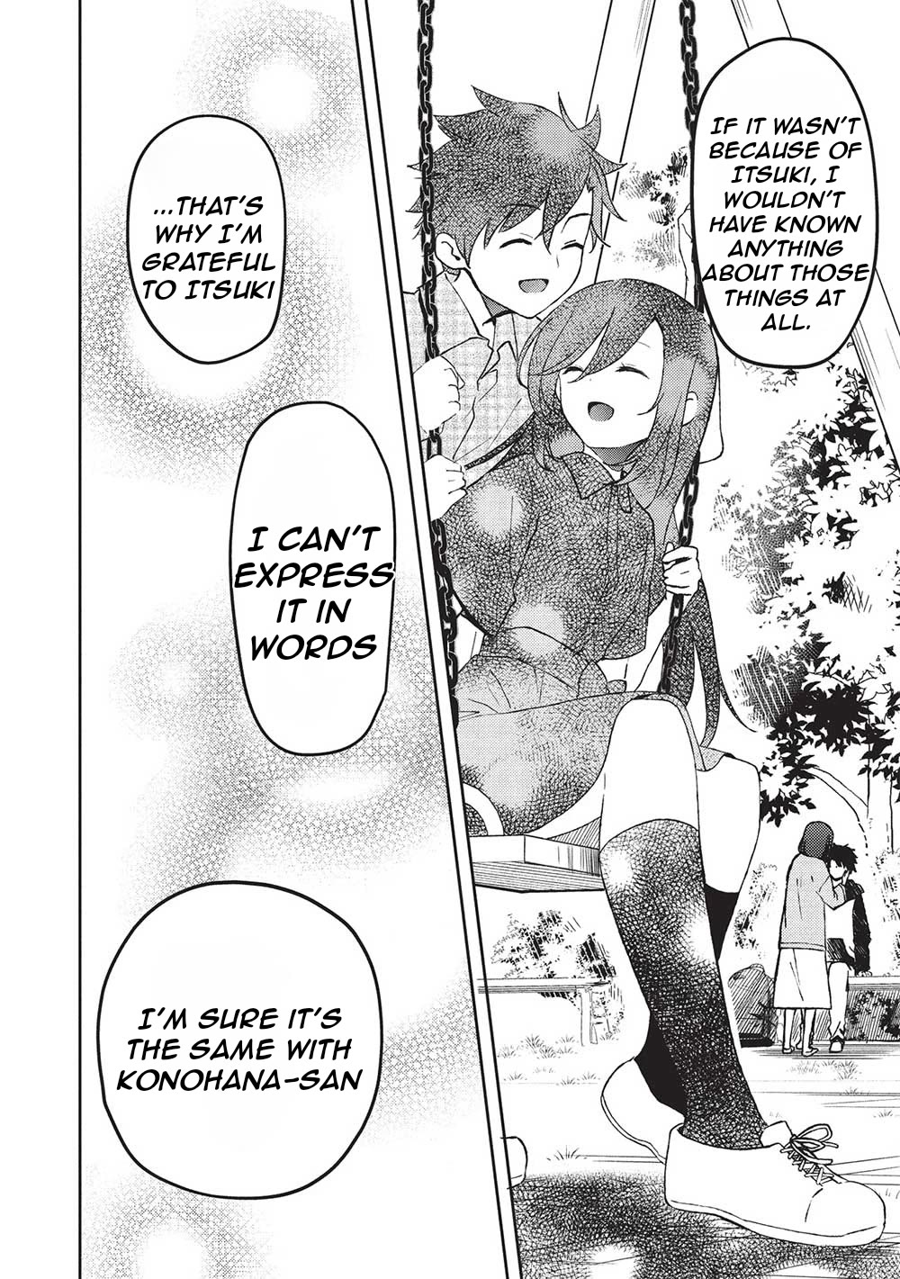 The Most High-Class Caretaker: I Started Looking After the Flawless Rich Girls at the Most Prestigious School chapter 20 page 17