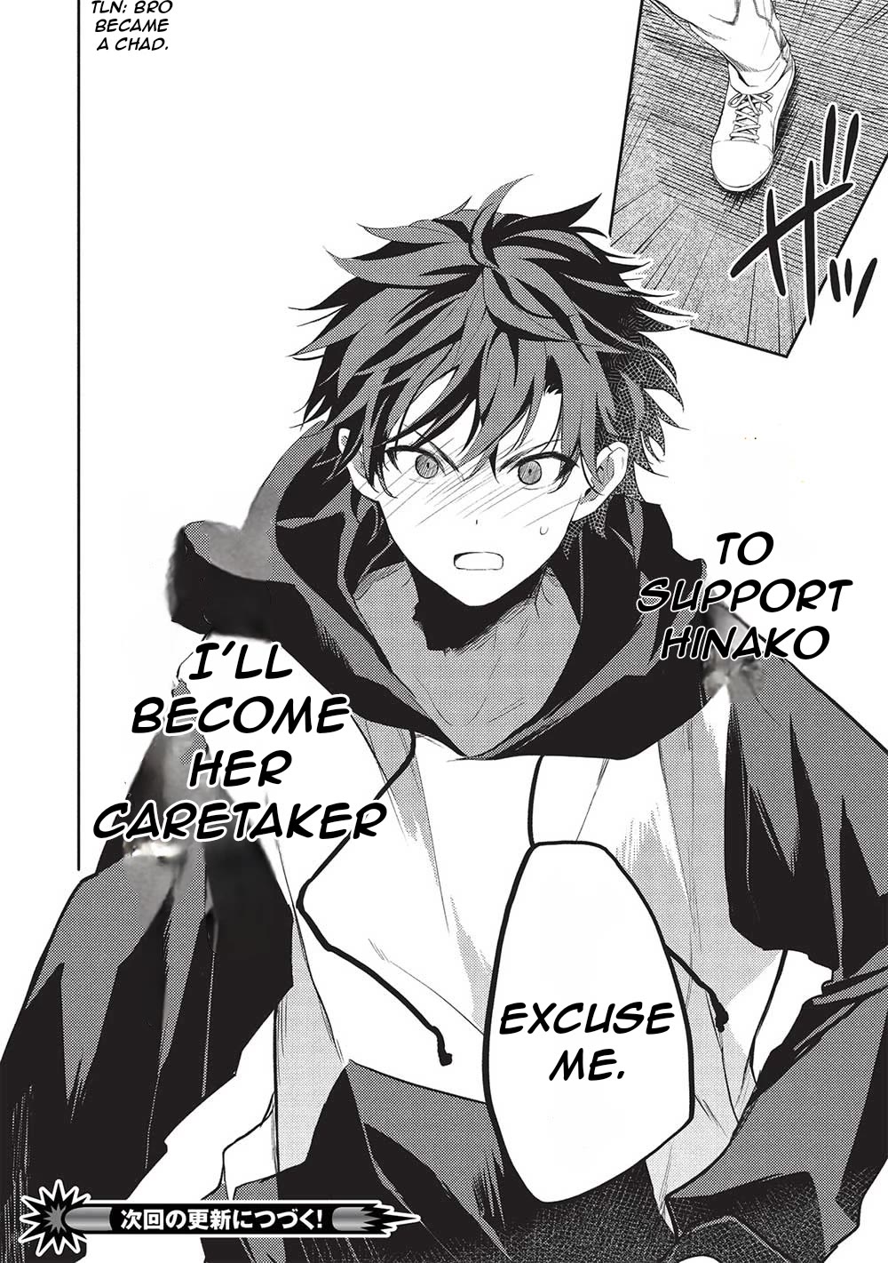 The Most High-Class Caretaker: I Started Looking After the Flawless Rich Girls at the Most Prestigious School chapter 20 page 27
