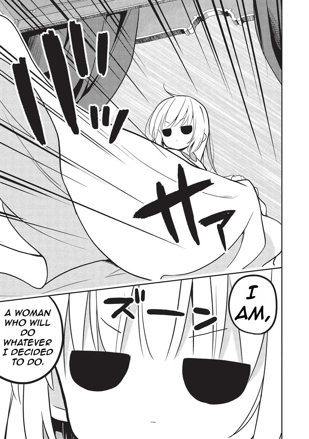 The Most High-Class Caretaker: I Started Looking After the Flawless Rich Girls at the Most Prestigious School chapter 21 page 14