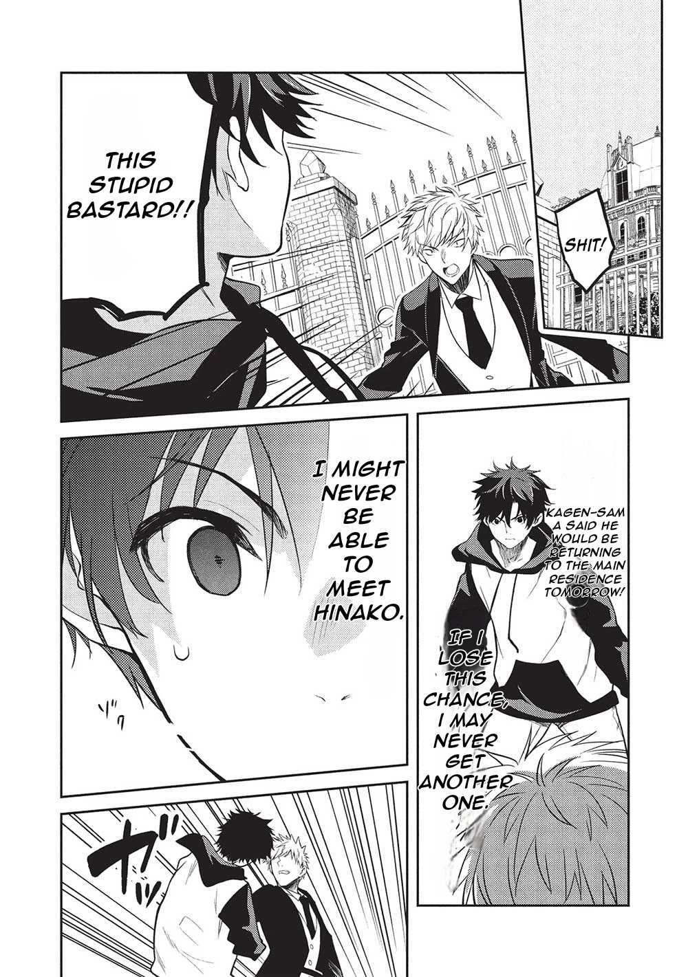 The Most High-Class Caretaker: I Started Looking After the Flawless Rich Girls at the Most Prestigious School chapter 21 page 15
