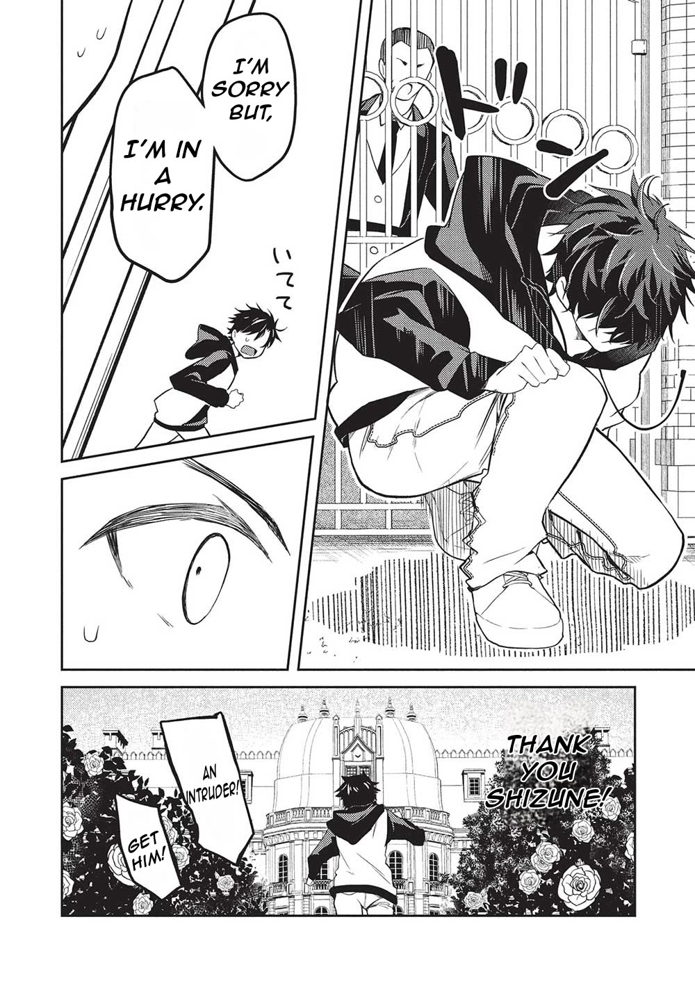 The Most High-Class Caretaker: I Started Looking After the Flawless Rich Girls at the Most Prestigious School chapter 21 page 19