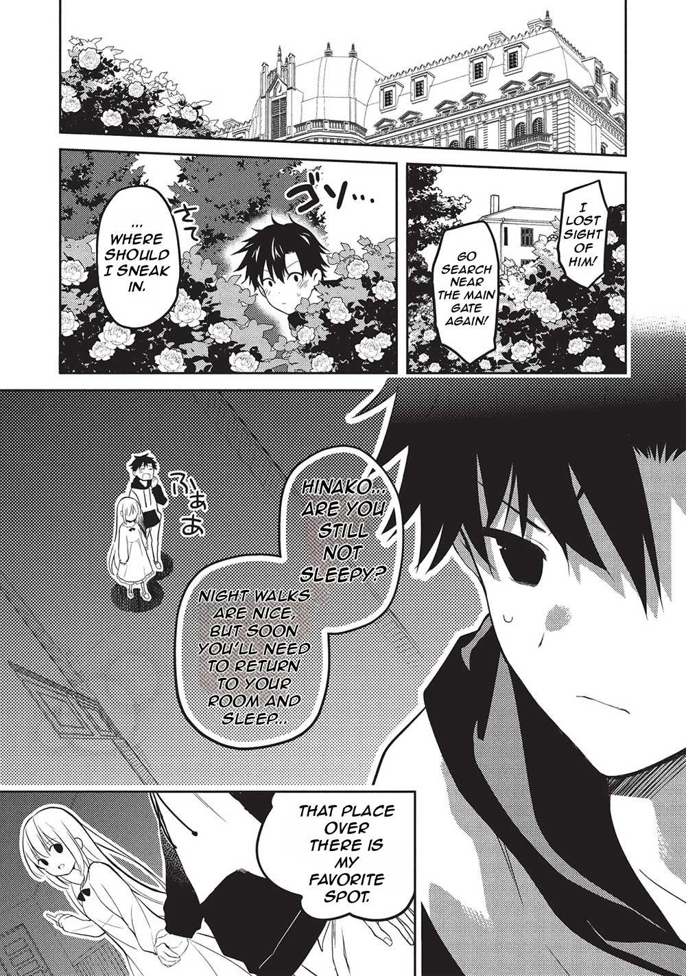 The Most High-Class Caretaker: I Started Looking After the Flawless Rich Girls at the Most Prestigious School chapter 21 page 20