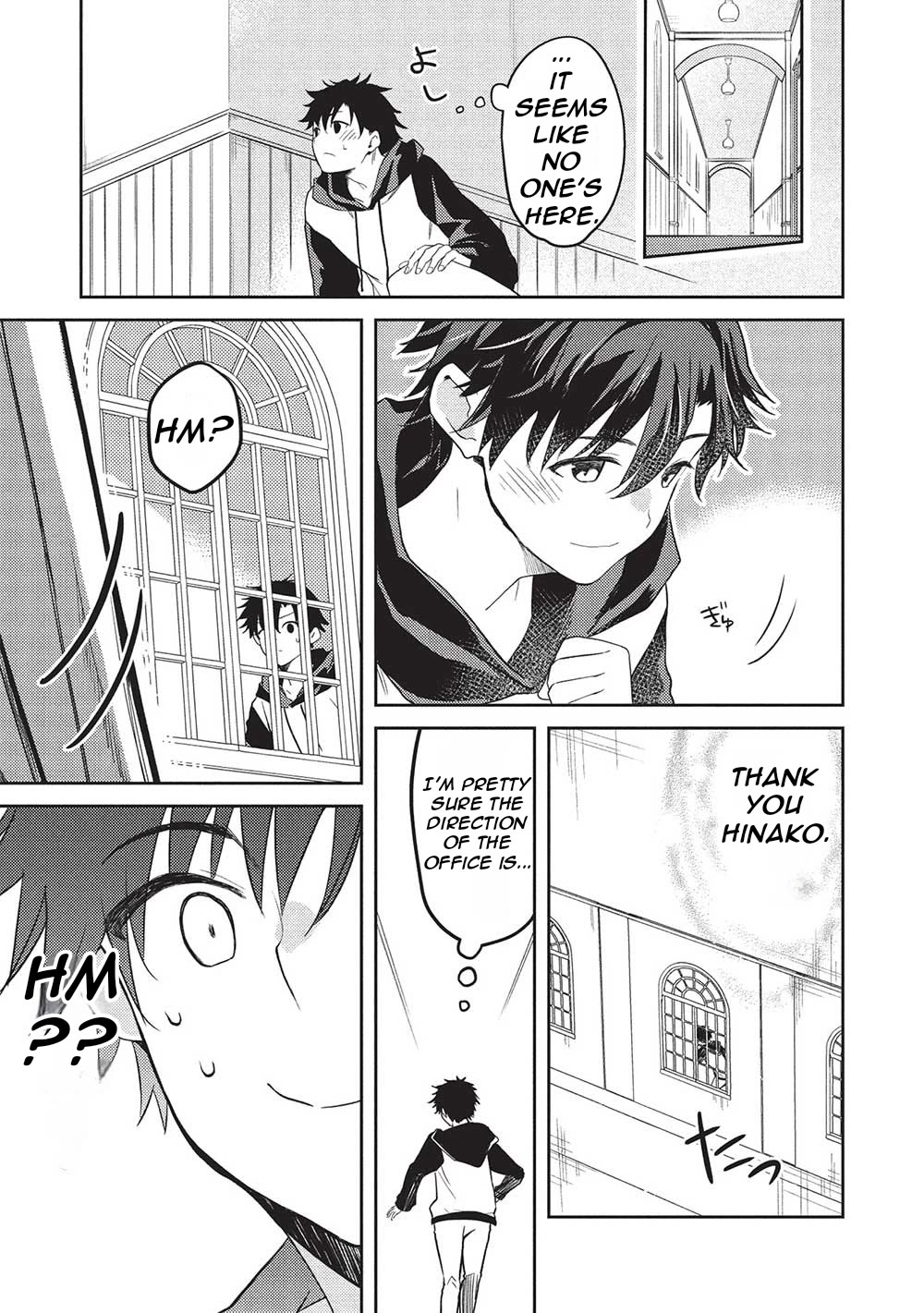 The Most High-Class Caretaker: I Started Looking After the Flawless Rich Girls at the Most Prestigious School chapter 21 page 22