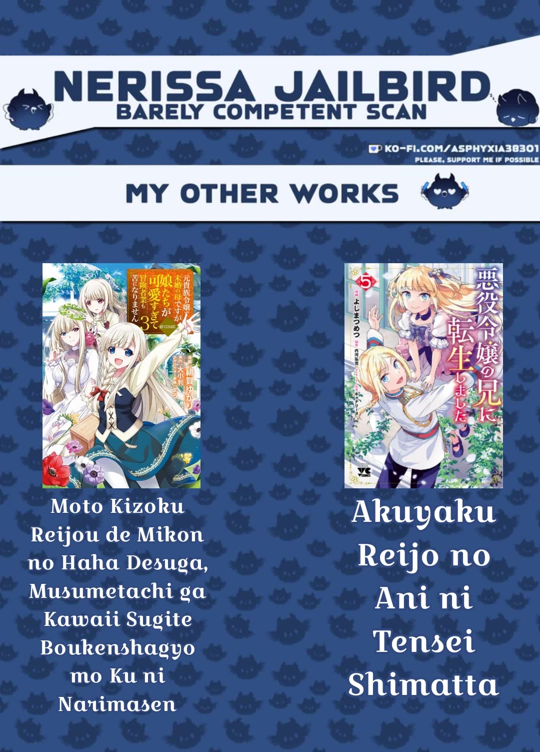 The Most High-Class Caretaker: I Started Looking After the Flawless Rich Girls at the Most Prestigious School chapter 22 page 2