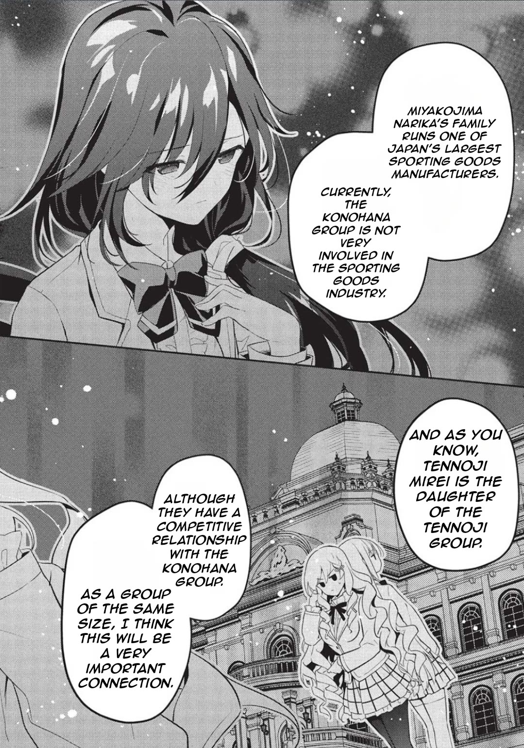 The Most High-Class Caretaker: I Started Looking After the Flawless Rich Girls at the Most Prestigious School chapter 22 page 20
