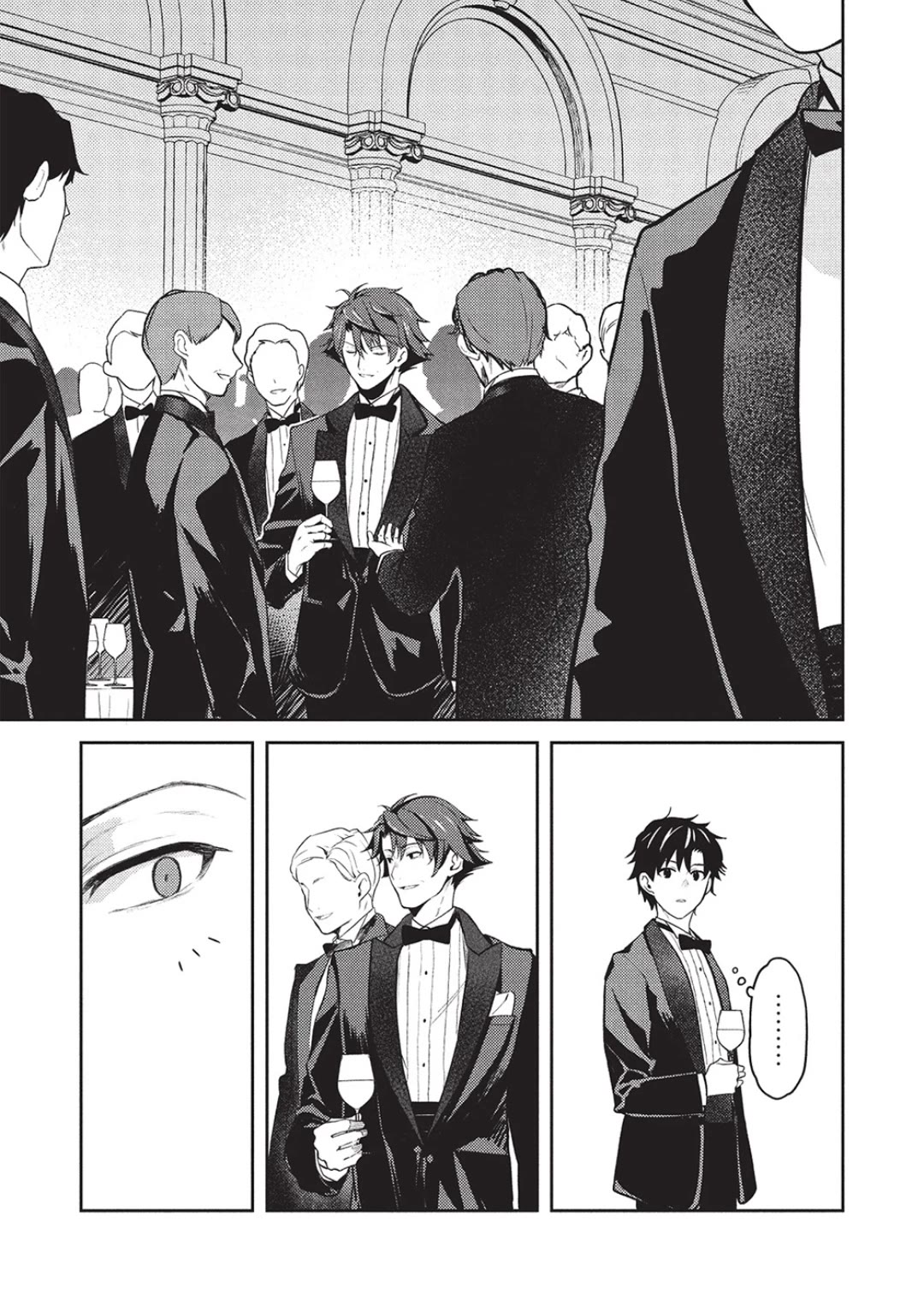 The Most High-Class Caretaker: I Started Looking After the Flawless Rich Girls at the Most Prestigious School chapter 23 page 10