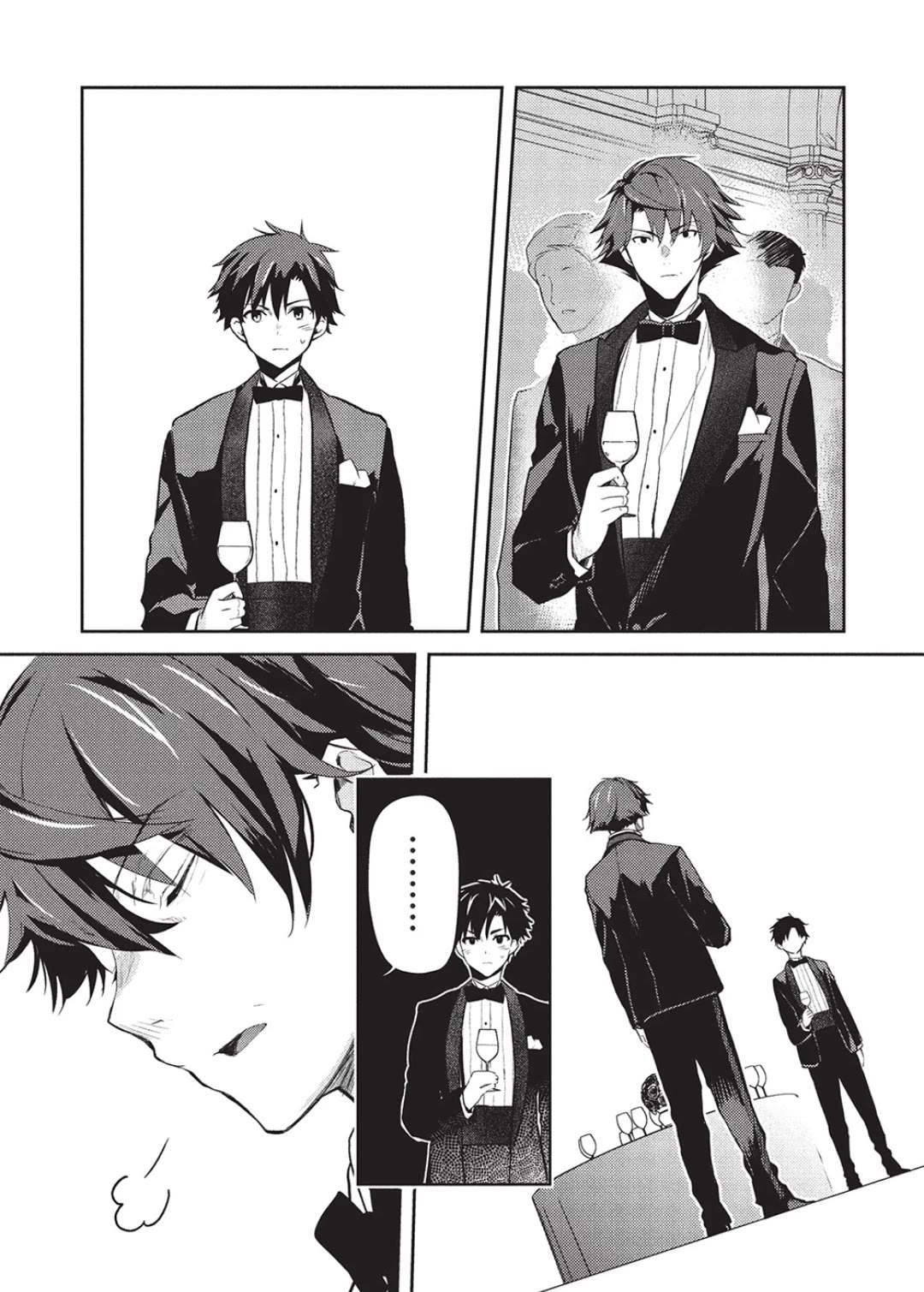 The Most High-Class Caretaker: I Started Looking After the Flawless Rich Girls at the Most Prestigious School chapter 23 page 11