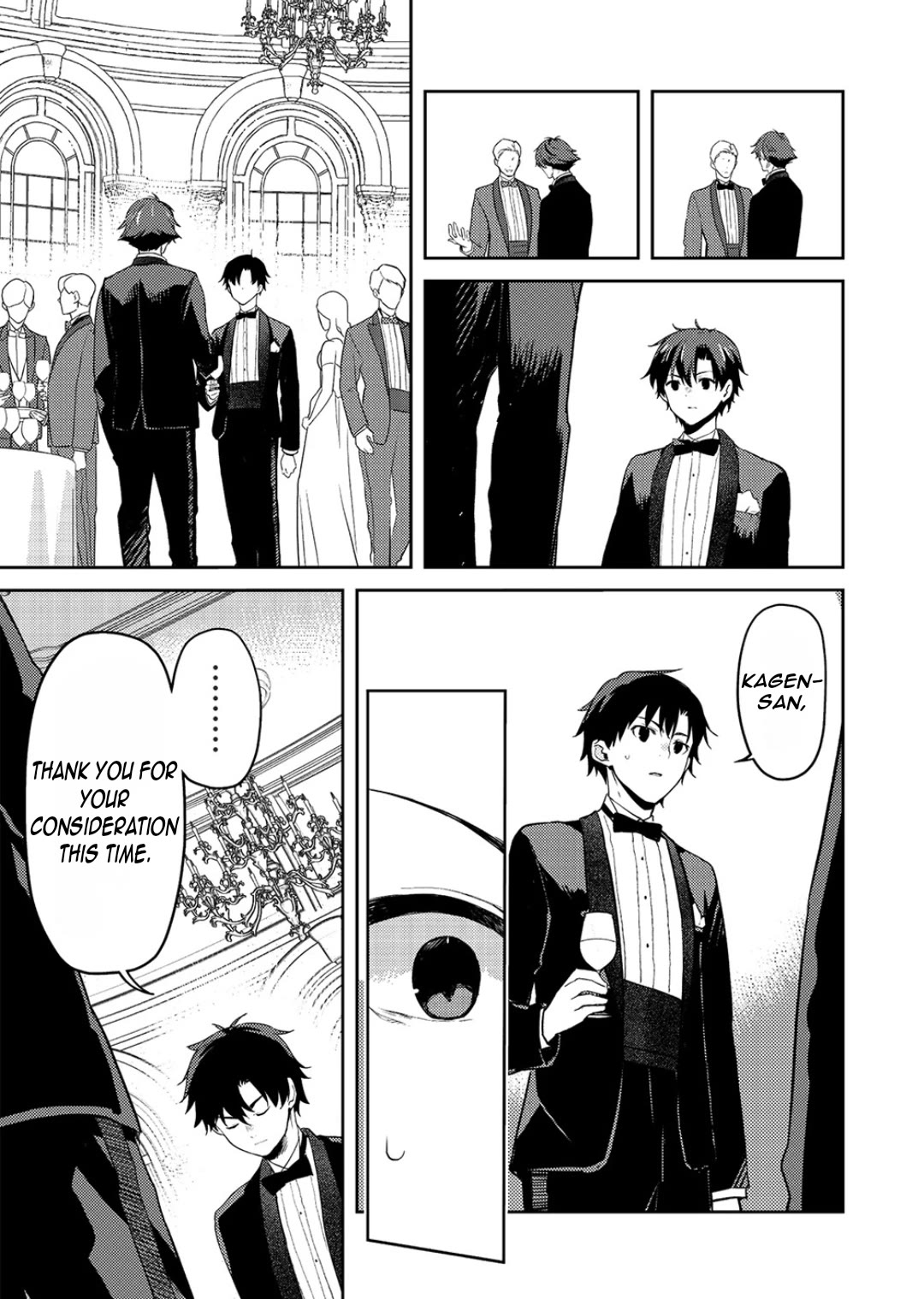 The Most High-Class Caretaker: I Started Looking After the Flawless Rich Girls at the Most Prestigious School chapter 23 page 12