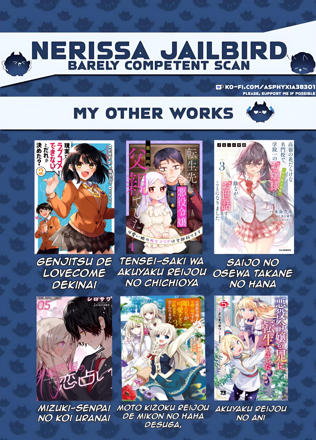 The Most High-Class Caretaker: I Started Looking After the Flawless Rich Girls at the Most Prestigious School chapter 23 page 2
