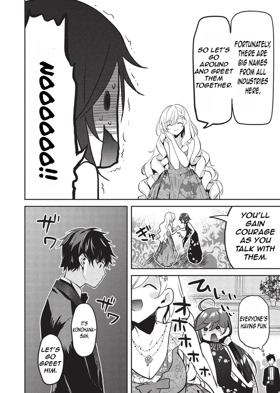 The Most High-Class Caretaker: I Started Looking After the Flawless Rich Girls at the Most Prestigious School chapter 23 page 9